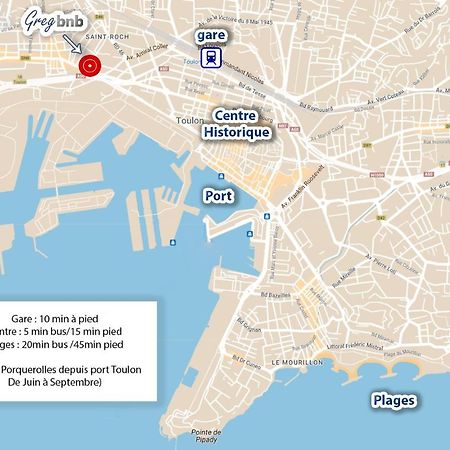 Gregbnb - T2 Pleine Ville - Climatise - Balcon - 1 툴롱 외부 사진